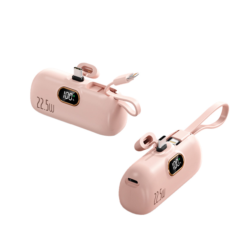 22.5W power bank