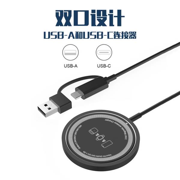 3 in 1 Magsafe Wireless Charging Pad